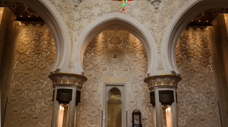 Similar image 15924174