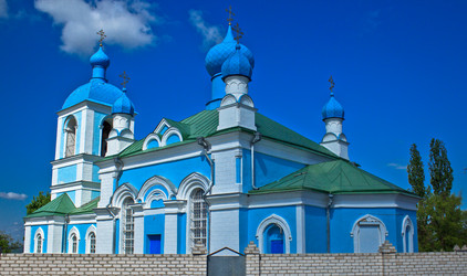 Similar image 15919165