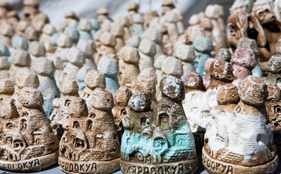 Similar image 15918739