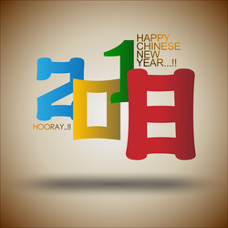 Similar image 15918654