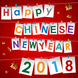 Similar image 15918657