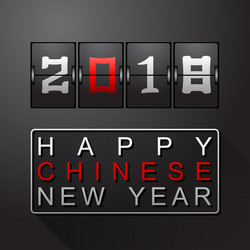 Similar image 15918716