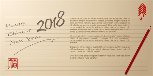 Similar image 15918718