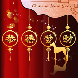 Similar image 15918641