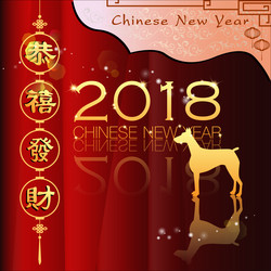 Similar image 15918643