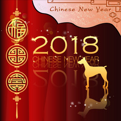 Similar image 15918646