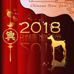 Similar image 15918647