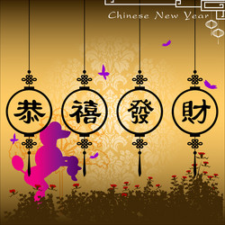 Similar image 15918659