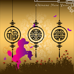 Similar image 15918660