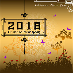 Similar image 15918661