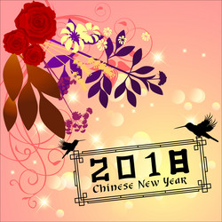 Similar image 15918663