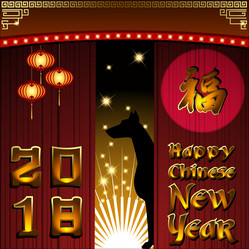 Similar image 15918664