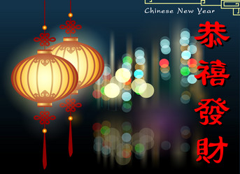 Similar image 15918668