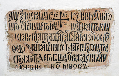 Similar image 15915410