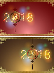 Similar image 15918686