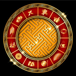 Similar image 15918671