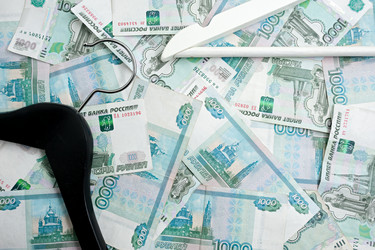 Similar image 15919295