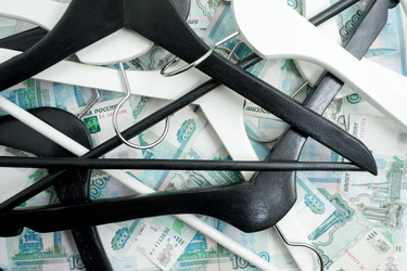 Similar image 15919302