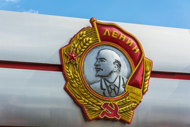 Similar image 16377855