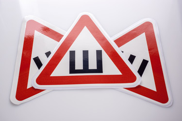 Similar image 16375154