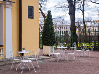 Similar image 16059057