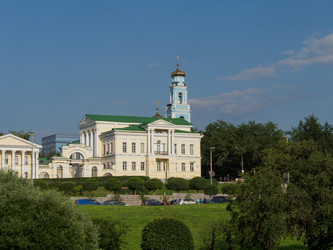 Similar image 16571957