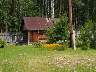 Similar image 16571958