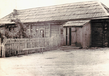 Similar image 16259303