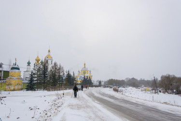 Similar image 16572718