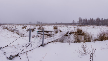 Similar image 16572895