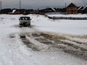 Similar image 16572094