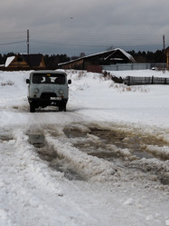 Similar image 16572102