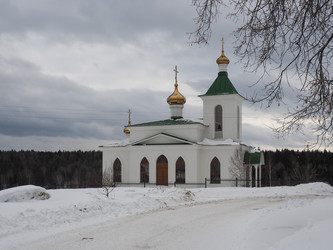 Similar image 16572218