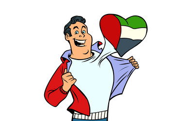 Similar image 16572977