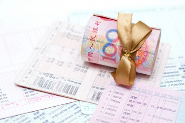 Similar image 17543440