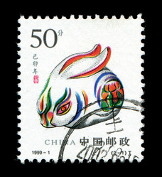 Similar image 17543471