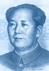 Similar image 17543497