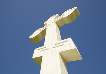 Similar image 16923465