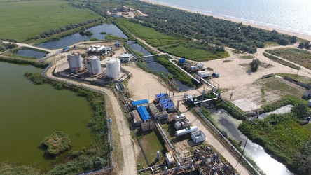 Similar image 17239916