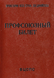 Similar image 16923561