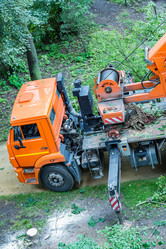 Similar image 16923599