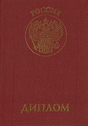 Similar image 16923603