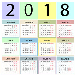 Similar image 17248296