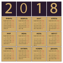 Similar image 17248315