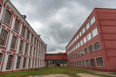 Similar image 16925119