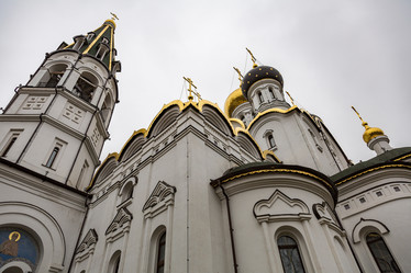 Similar image 16925275