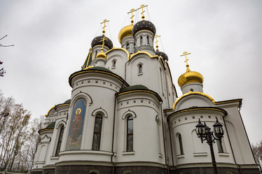 Similar image 16925276