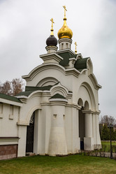 Similar image 16925279