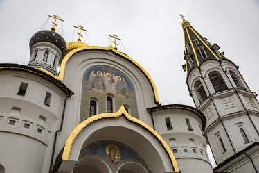 Similar image 16925280