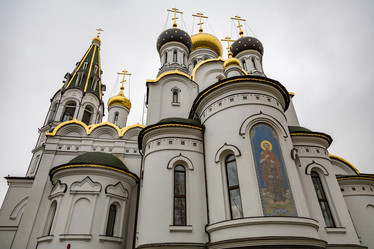 Similar image 16925307